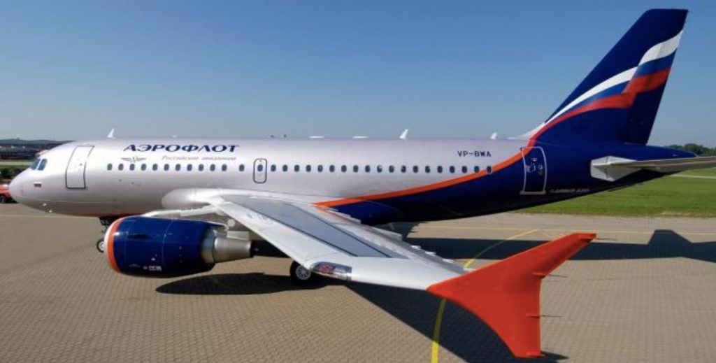 Delta Airlines ta suspendé koperashon ku kompania ruso Aeroflot